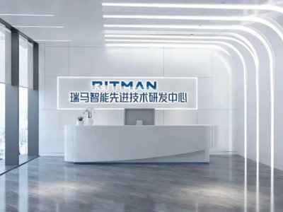 Hot-Dip Galvanizing  Line