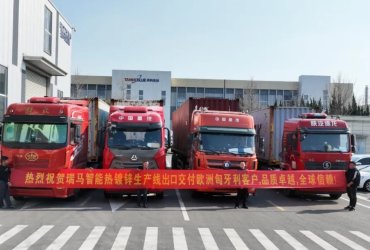 Galvanizasyon Üretim Hattı