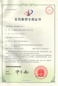 Danh dự và bằng cấp