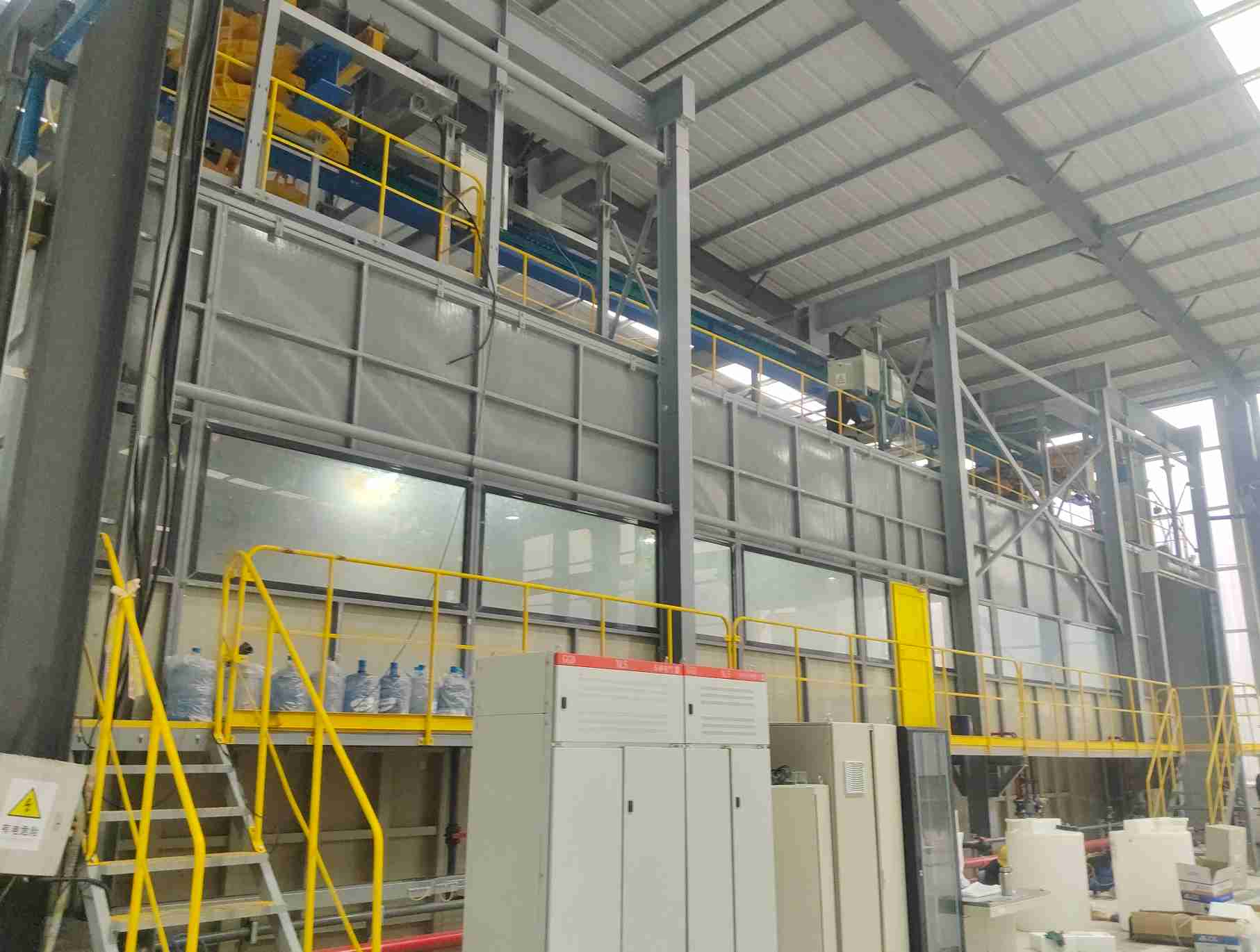 Ön İşlemli Kapalı Oda