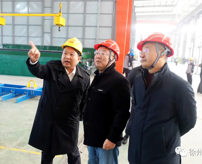 Giang Tô Liên Giang