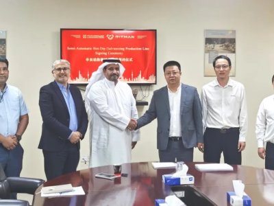 Thỏa thuận với Al-Babtain