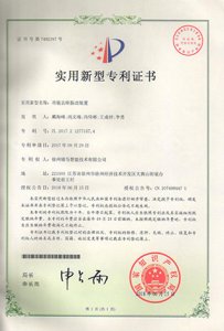 Danh dự và bằng cấp