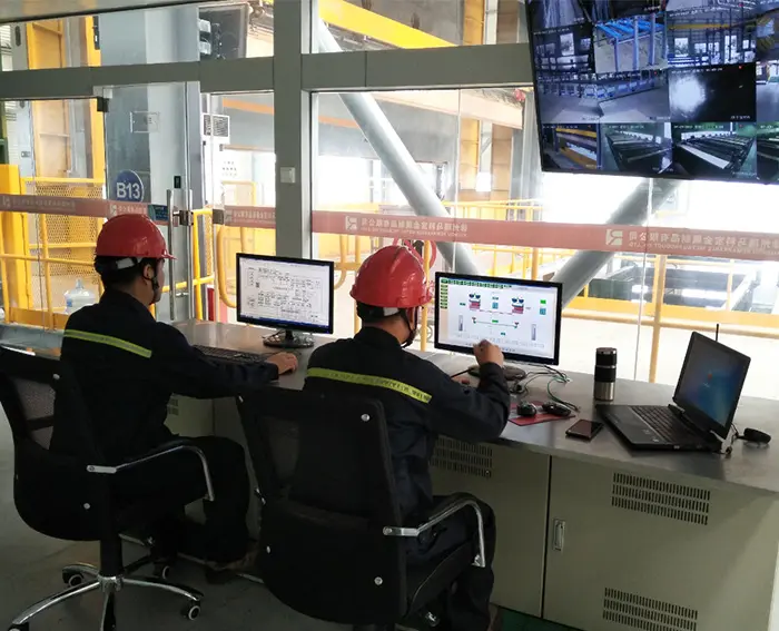 غرفة التحكم المركزية غرفة التحكم المركزية