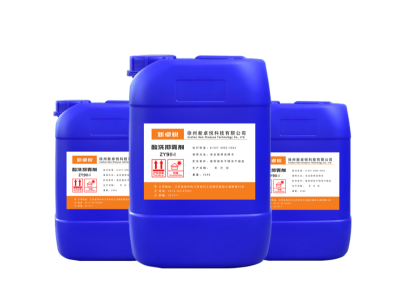 Ligne de galvanisation à chaud