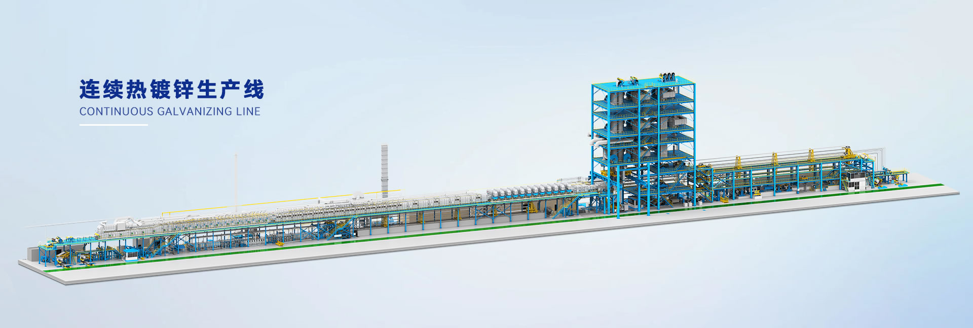 Dây chuyền mạ kẽm liên tục