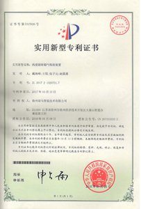 Danh dự và bằng cấp