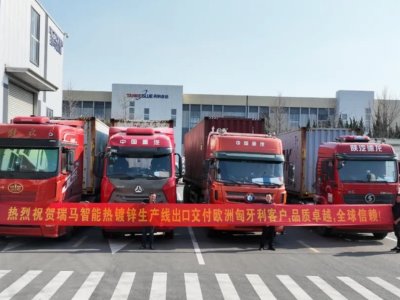 Galvanizasyon Üretim Hattı